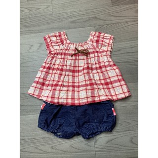 Áo kẻ baby doll + quần jean