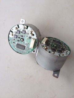 Motor brushless