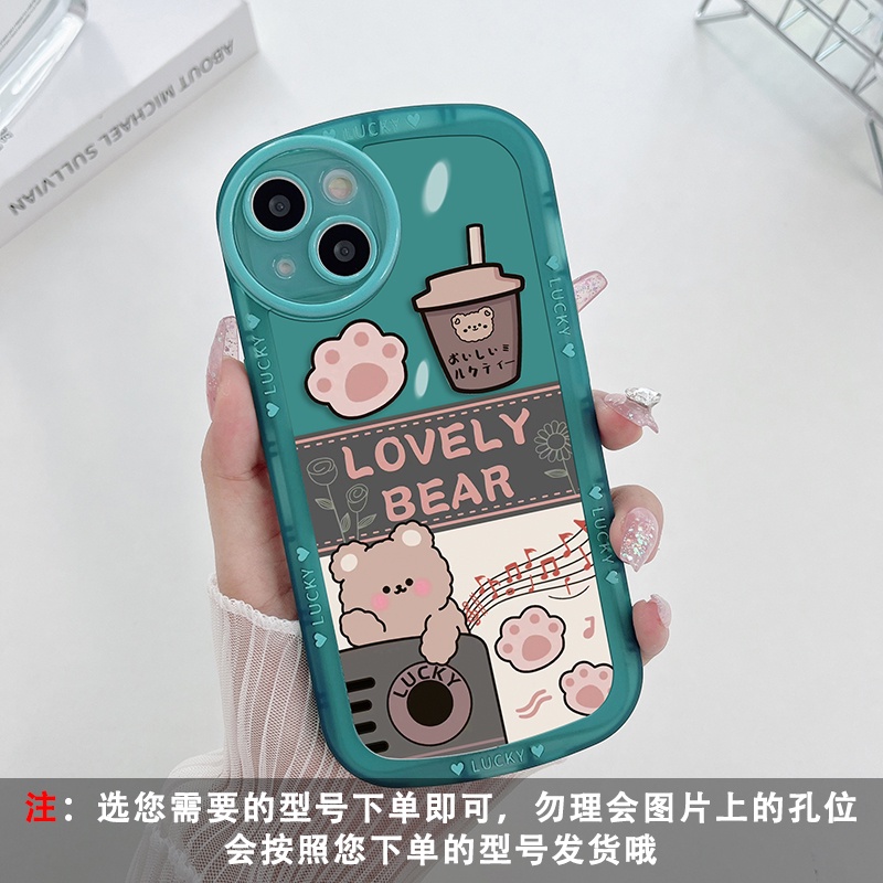 Ốp Điện Thoại Họa Tiết Ly Trà Sữa Cho RENO 2F 3 (5G) 3 PRO (5G) 4 (5G) 5 RENO 5 PRO RENO 6 5G RENO 6 PRO 5G