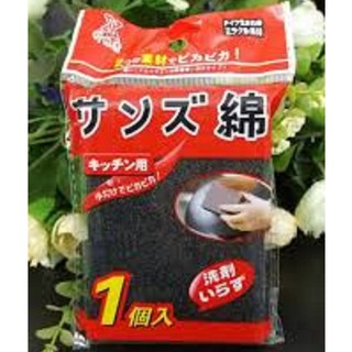 MIẾNG CỌ XOONG NỒI SIỆU SẠCH