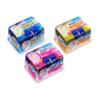 Mặt nạ kose