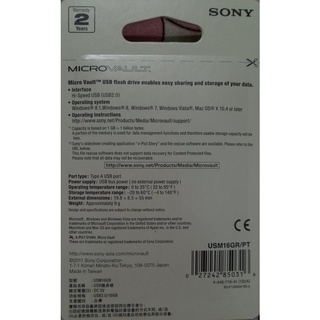USB SONY 2.0