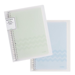 Sổ binder file caro dot grid klong còng sắt 26 chấu b5 - 80 tờ ; ms: 550 / 551