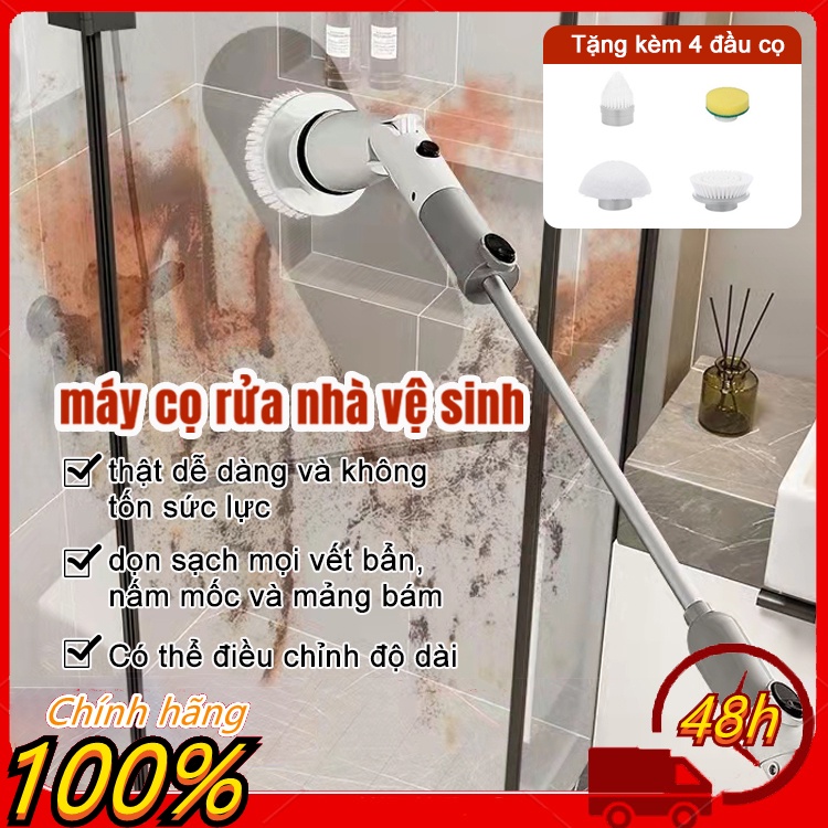 Jesopb Chổi Cọ Nhà Vệ Sinh Bồn Cầu Toilet Bằng Điện Bàn Chải Làm Sạch Vệ Sinh Nhà Tắm Không Dây Kèm