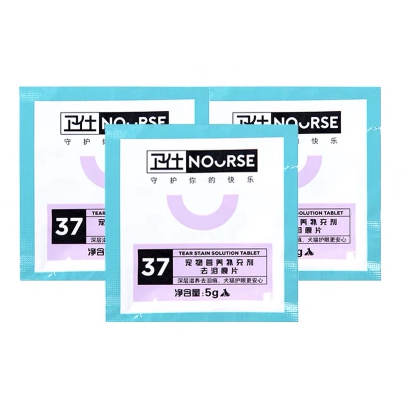 nourse 37 viên nhai sạch ố gèn chẩy nước mắt chó mèo gói 10 viên