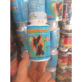 SUPER FIVE STAR - BỔ GÂN GỐI CHO GÀ ĐÁ