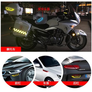 Mang cá phản quang sport MC032
