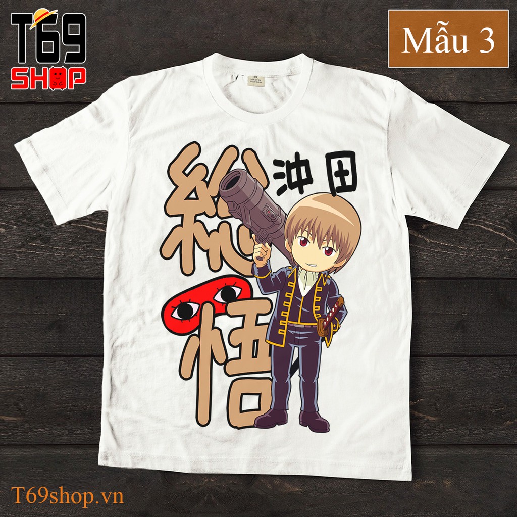Áo thun anime Gintama (Có nhiều mẫu)