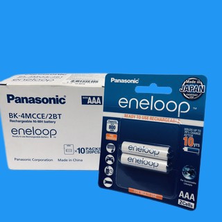 Hình ảnh Pin sạc Panasonic - AA Eneloop BK-3MCCE/2B - 2000 Mah-5