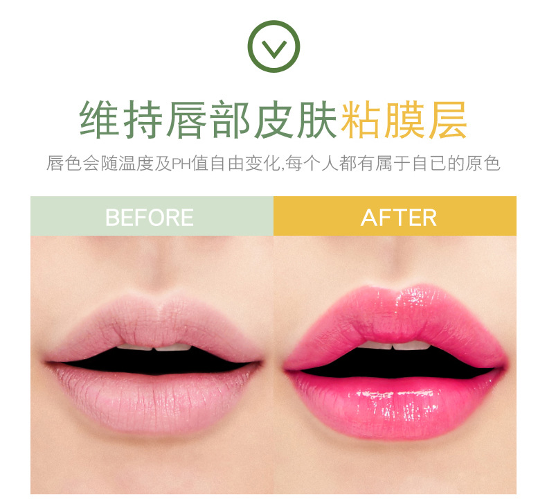 Kiss beauty Son lô hội bao bì màu hồng làm sáng hương hoa đào mùi hương bạc hà | BigBuy360 - bigbuy360.vn