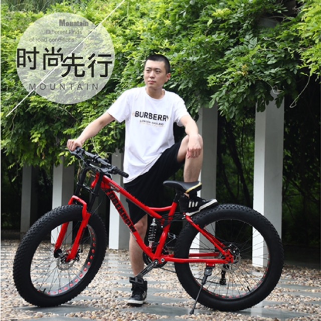 Xe đạp thể thao 26icnh-oder