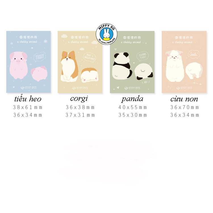 Bộ 40 giấy Note/ ghi chú A CHUBBY ANIMAL