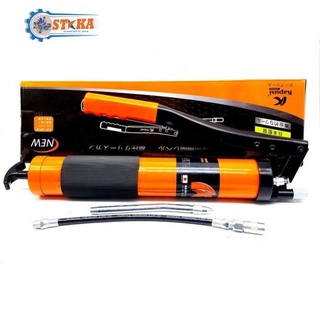 Súng Bơm Mỡ Cầm Tay Kapusi Nhật Bản 400cc - 600cc, Không Bị E Mỡ Khi Bơm, Bảo Hành 12 Tháng