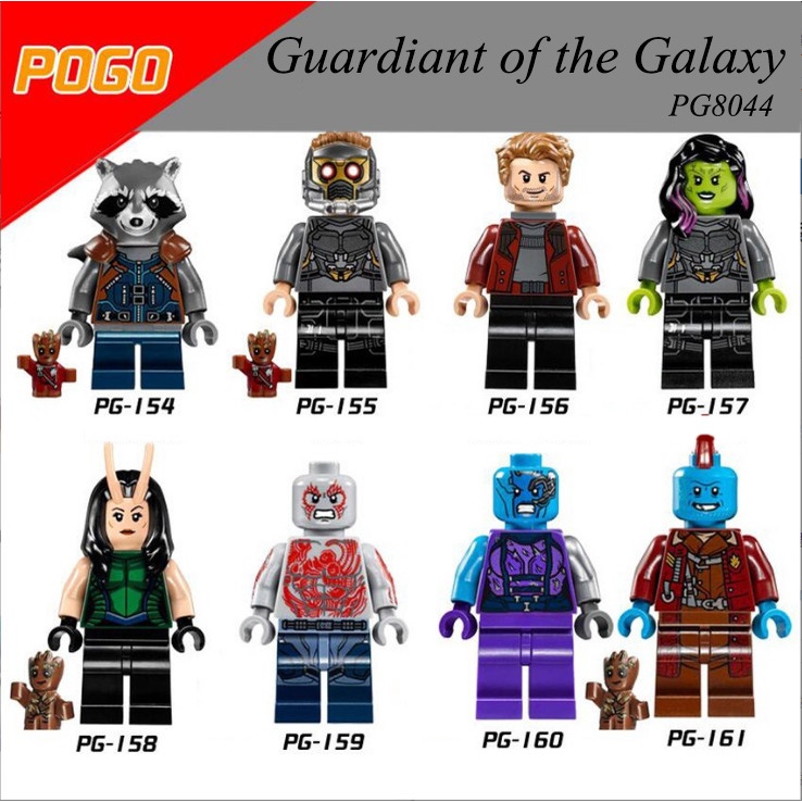 Đồ chơi lắp ráp minifigures nhân vật vệ binh dải ngân hà PG8044