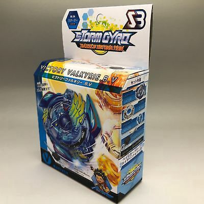 BEYBLADE Con Quay Đồ Chơi Victory Valkyrie Valkyrie 2017 B-34 +