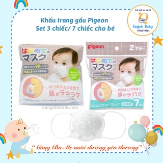 Khẩu trang gấu Pigeon Nhật cho bé