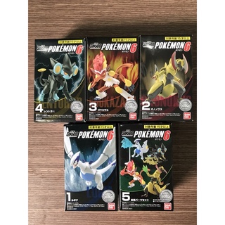Mô hình Shodo Pokemon 6 ( Lugia, Infernape, Haxorus, Luxray ) - SODO