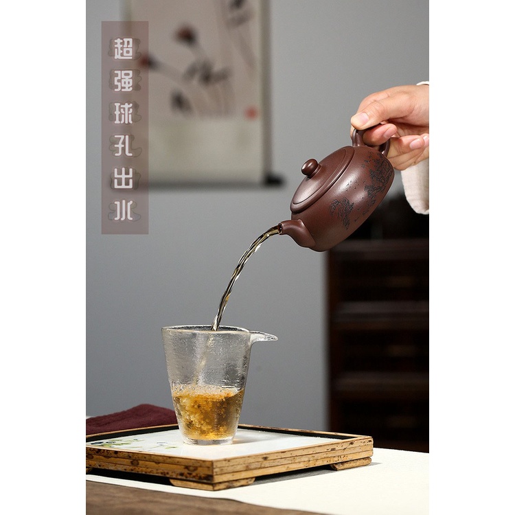 Ấm Tử Sa Nghi Hưng Bán Nguyệt 240 ml (Tử Nê, Lọc Tổ Ong)