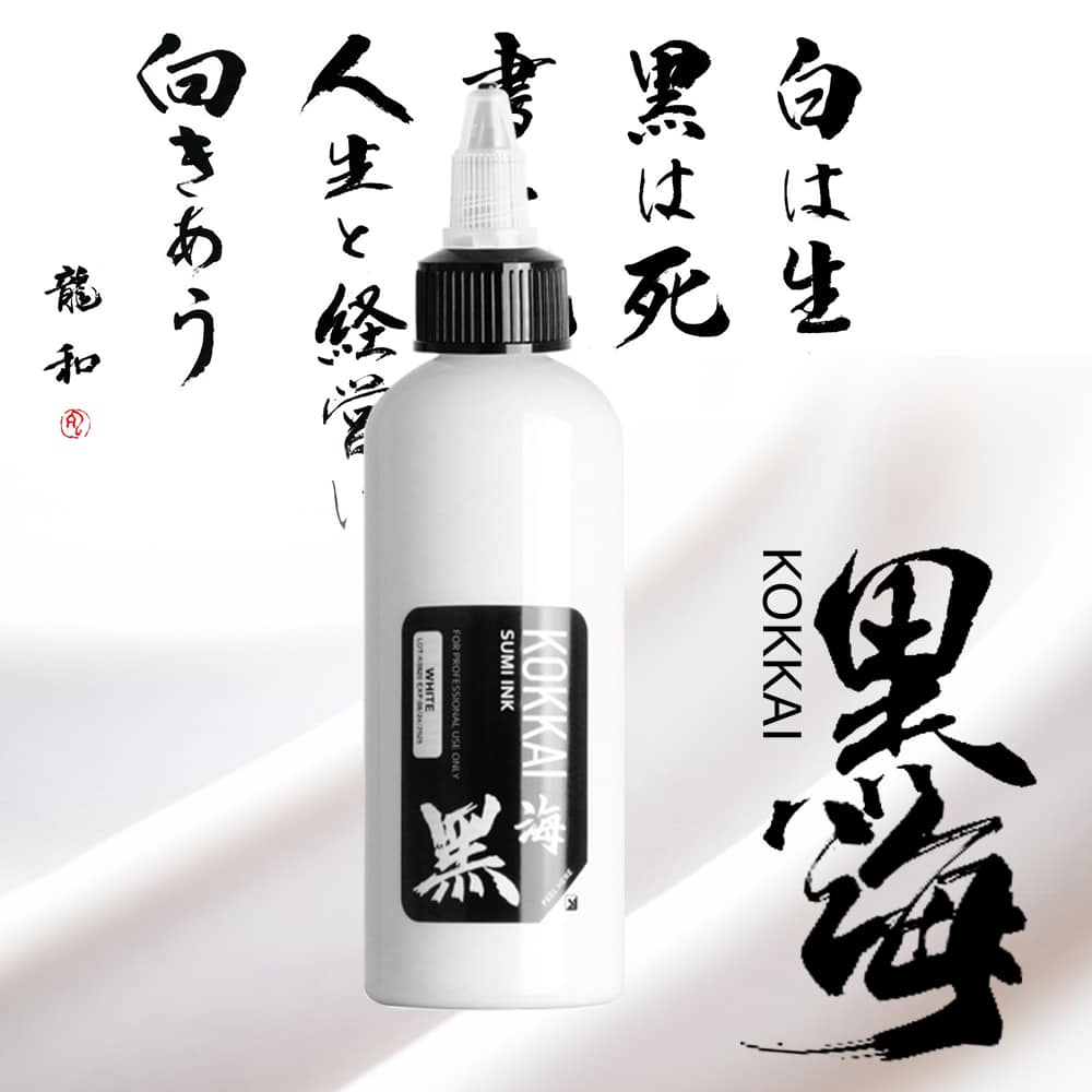 Mực Xăm KOKKAI SUMI 2.0 WHITE