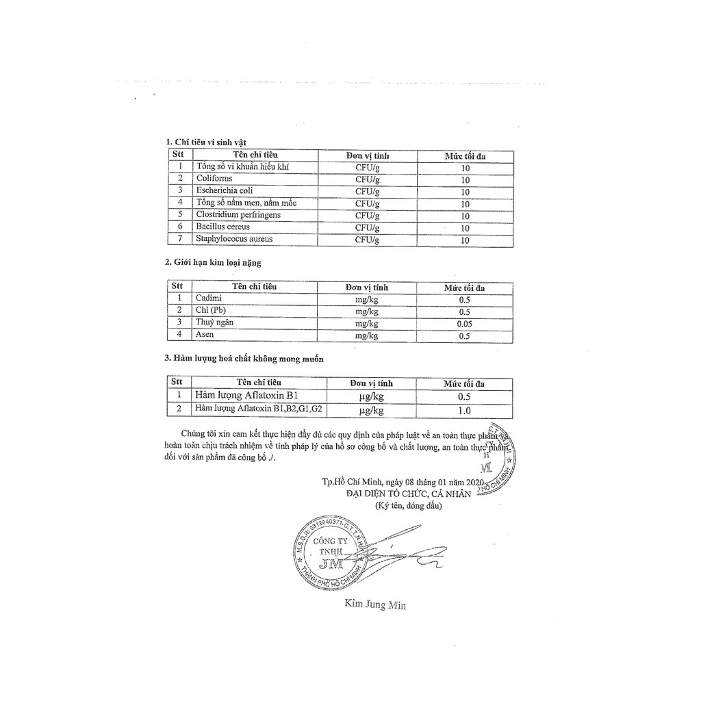 HỘP NHỎ Nước Hồng Sâm Goodbase Đào KGC Cheong Kwan Jang - Hồng Sâm Hàn Quốc, Hồng sâm Vị Đào