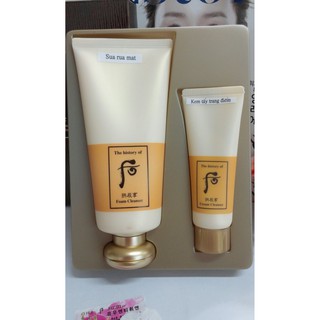 Sữa rửa mặt Whoo vàng (Whoo Foam Cleanser special set)