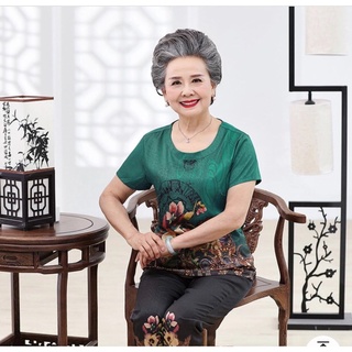 Bộ lụa trung niên cao cấp