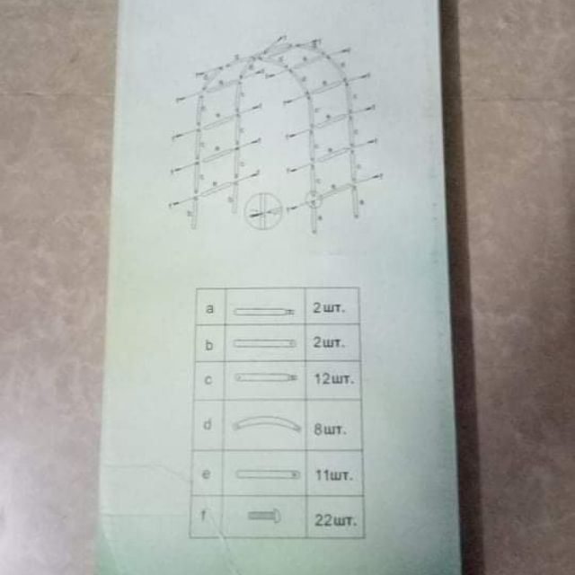 Vòm leo cho hoa hồng