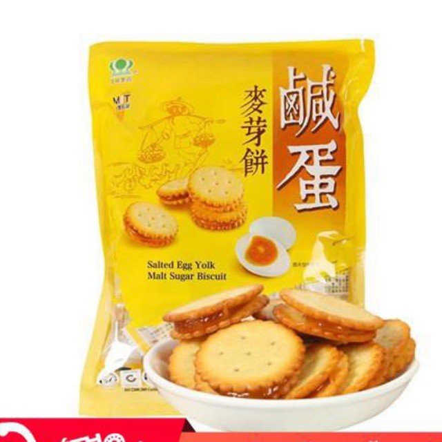 Bánh quy trứng muối đài loan Salted Egg Yolk Malt Sugar Biscut 500g