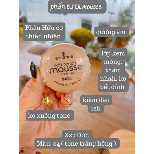 Phấn Tươi ĐỨC Essence Soft Touch Mousse (Màu 04 - Matt Ivory)