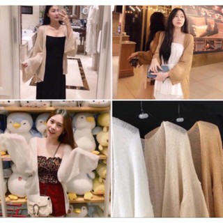 Áo khoác Cardigan mỏng siu đẹp