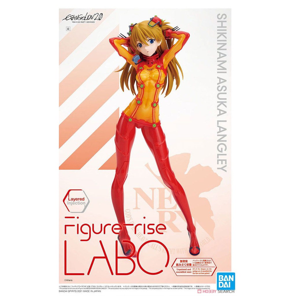 Mô Hình Lắp Ráp Asuka Langley Figure Rise Labo Shikinami Bandai Evangelion Đồ Chơi Anime Nhật