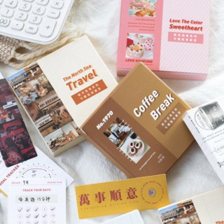 Set 50 Giấy Ghi Nhớ Twilight Memo Note