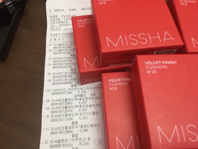 Phấn nước Missha Velvet ( Hàng Sale 1+1 kèm bill)