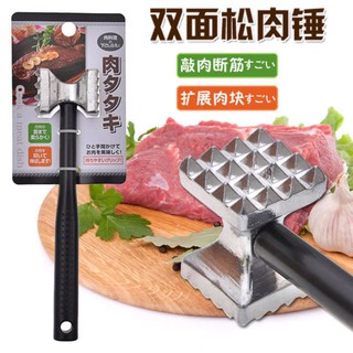 Búa dập thịt, dần thịt mềm Echo Nhật Bản