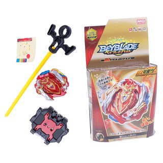 Beyblade burst B129 CHO-Z Achilles starter set with launcher grip kids gift toys