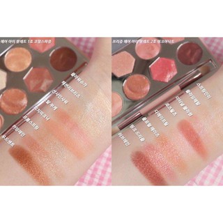 [CHÍNH HÃNG] Bảng Phấn Mắt Clio Prism Air Eye Palette