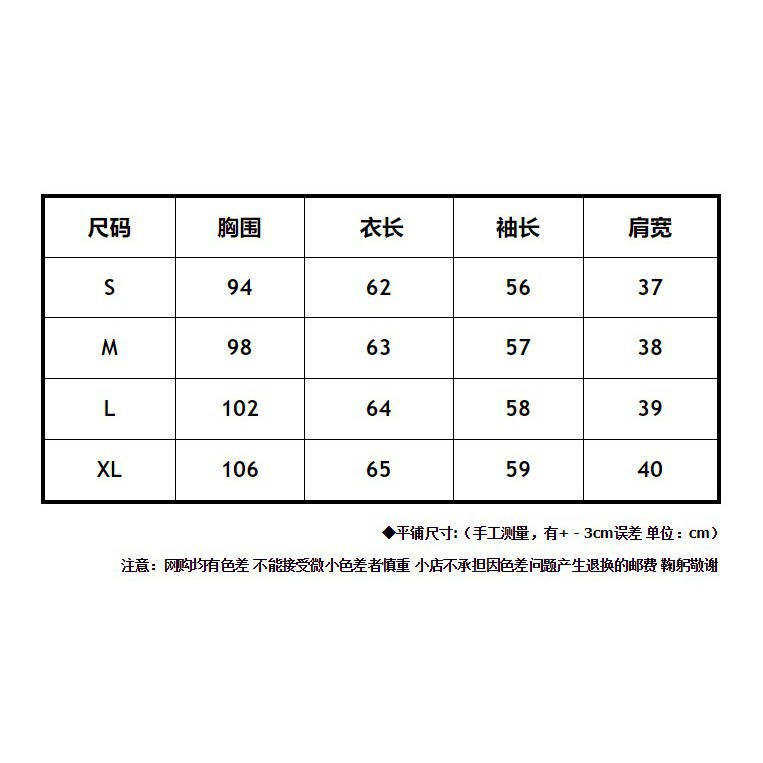 (ORDER) Áo sơ mi nữ dài tay voan hoa phối bèo vai cổ thắt nơ điệu đà tiểu thư Hàn Quốc  ྇