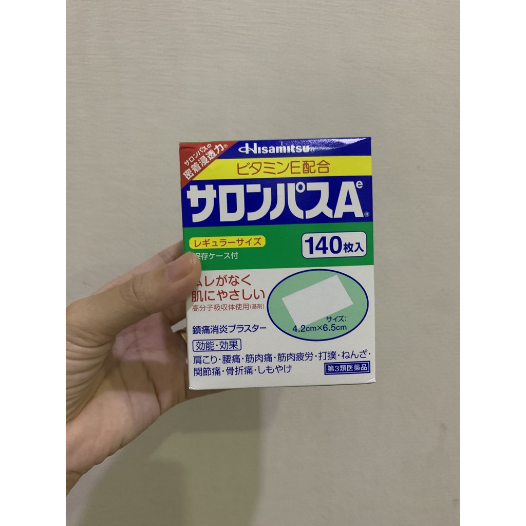 MIẾNG DÁN SALONPAS NHẬT BẢN HỘP 140 MIẾNG