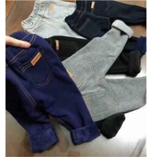 Set 4 quần nỉ lót lông bé trai