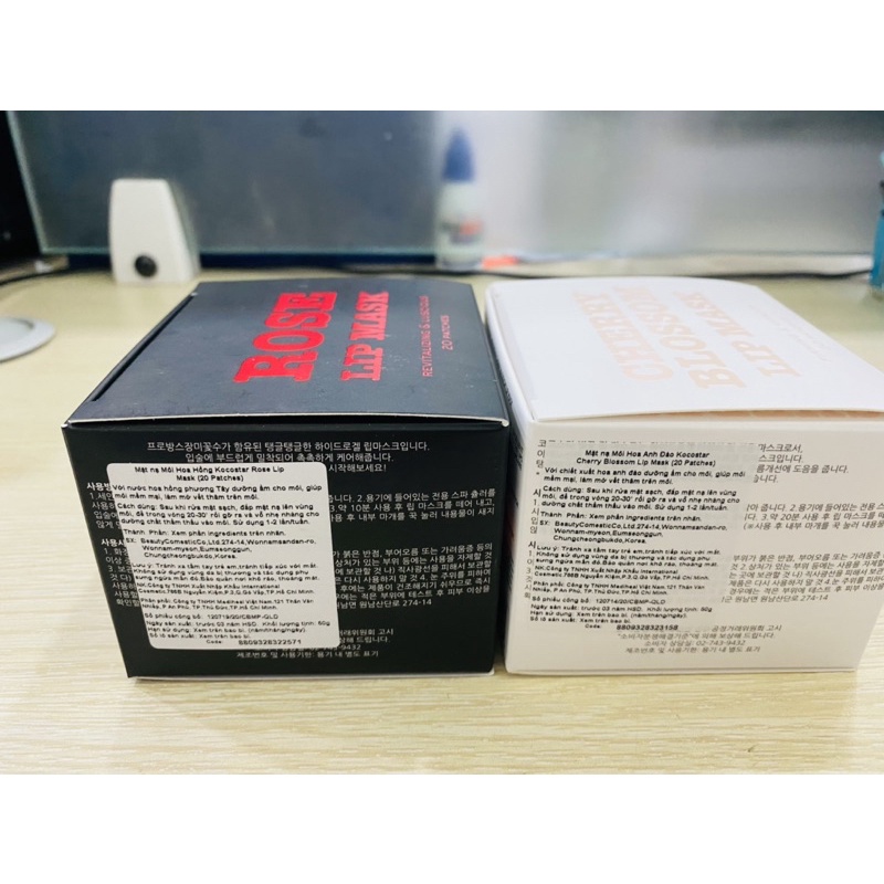 Mặt Nạ Môi Hoa Hồng Kocostar ROSE LIP MASK