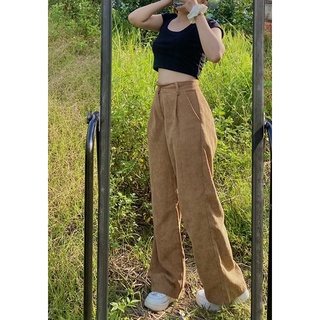 Quần Ống Rộng Tôn Dáng❤️