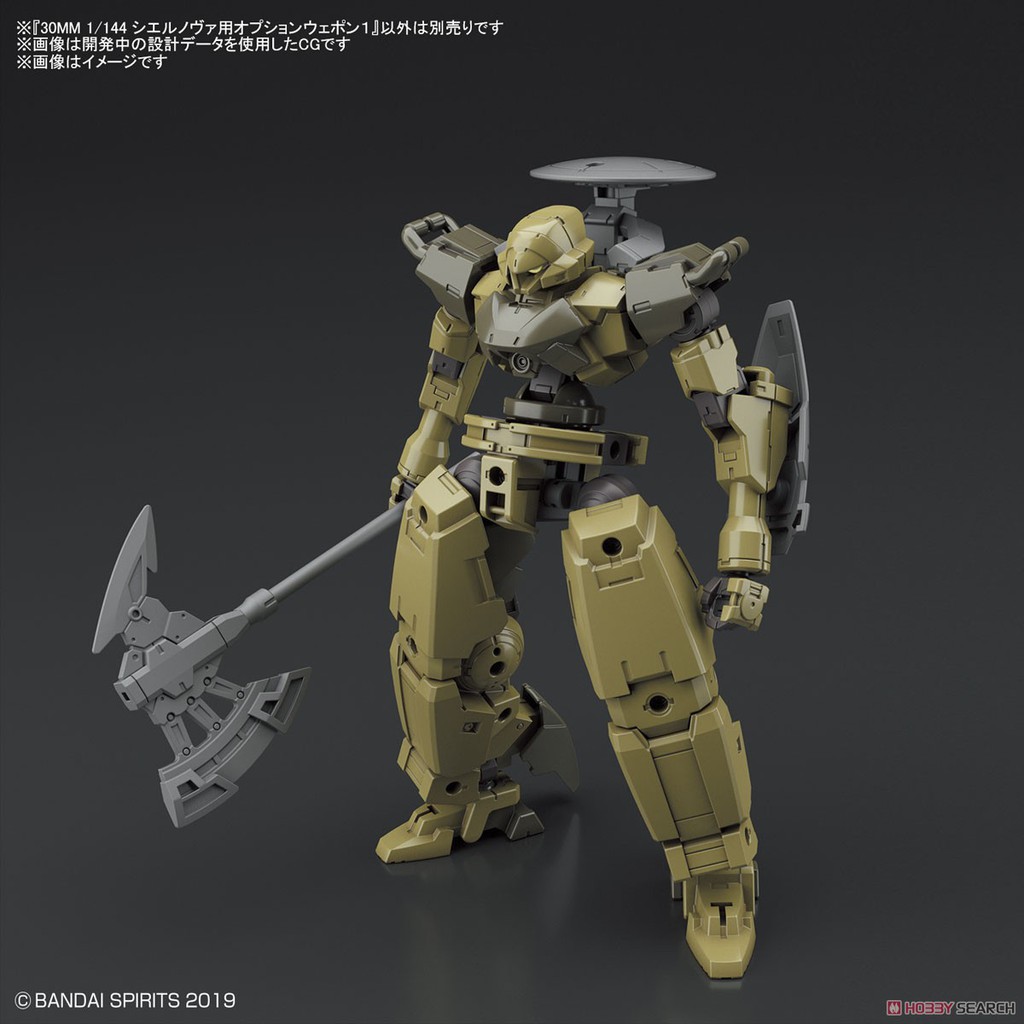 [NEW RELEASE] Mô hình Bandai 30MM 1/144 Phụ kiện Option Weapon 01 - Cielnova