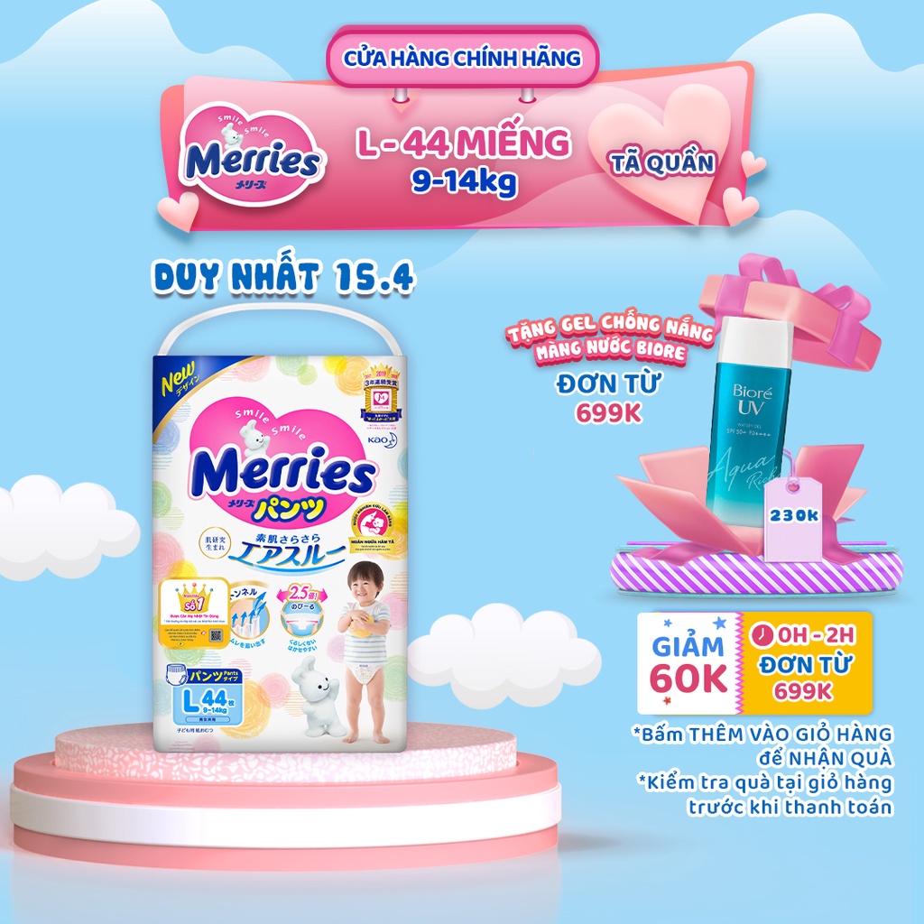 Tã/bỉm quần Merries size L - 44 miếng (Cho bé 9 - 14kg)