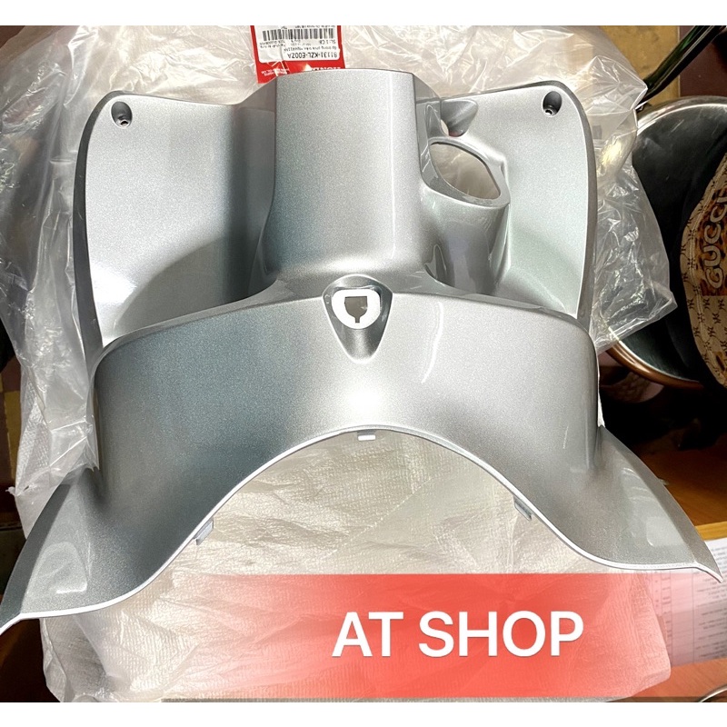Yếm khoá VISION 110(2011-2013) chính hãng honda