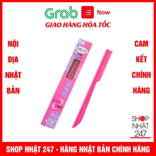 [Hỏa Tốc HN] Set 5 dao cạo lông mày KAI nội địa Nhật Bản