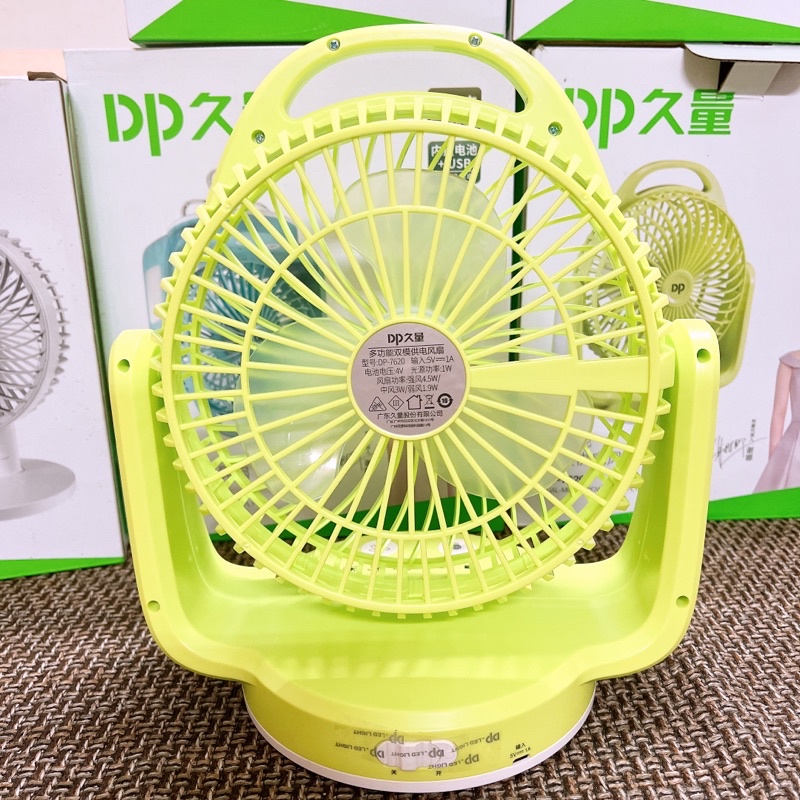 Quạt Kẹp Sạc Mickey TD 806,TD805, DP7620 Tích điện