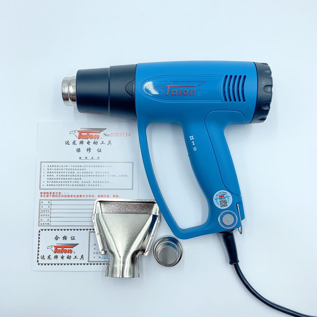 Máy Sấy TALON, Máy Khò Nhiệt Cầm Tay Cao Câp TALON TH - 8623B