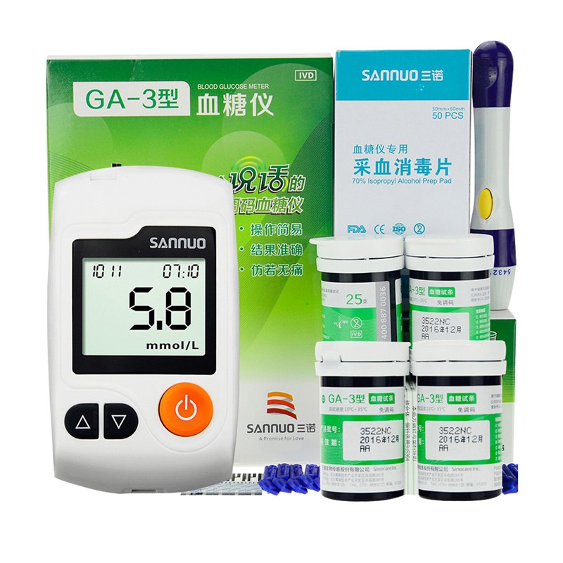 ☞Máy thử đường huyết Sannuo Que loại GA-3 50 chiếc dụng cụ đo áp và không có mã tại nhà