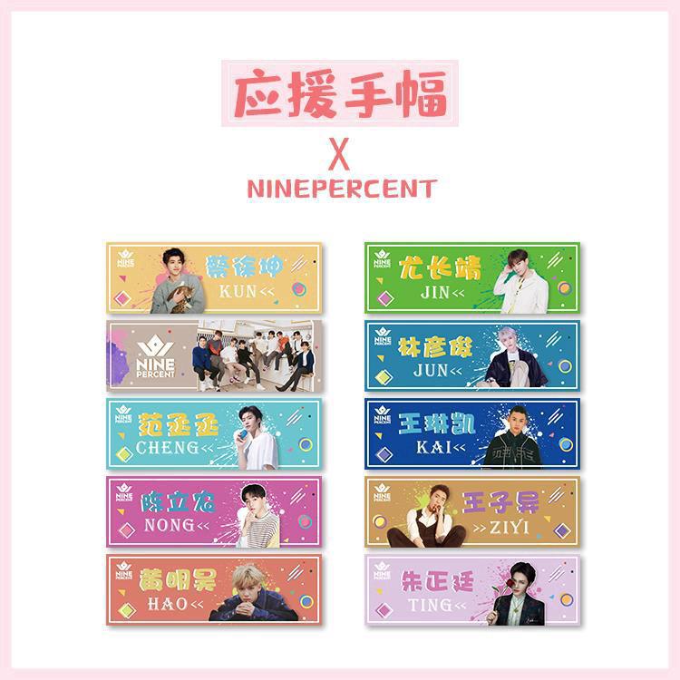 Cờ hiệu có chữ ký nhóm nhạc nine percent