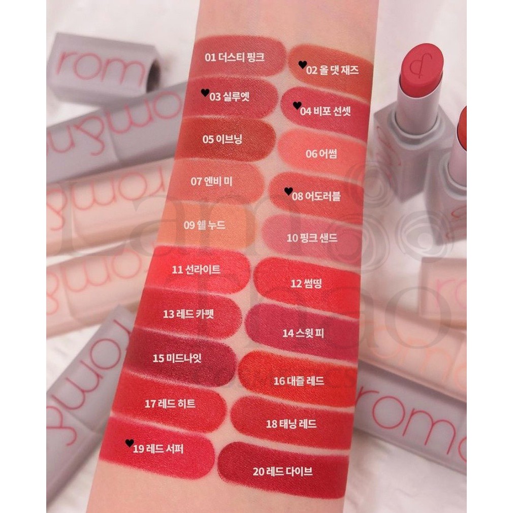  Son Thỏi Siêu Mịn Romand New Zero Matte Lipstick Shell Beach Nude Collection